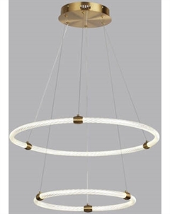 Потолочный светильник Lumion Twinkle 8010/50L