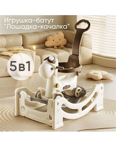 Качалка-каталка Solmax&Kids YI99827 Solmax&kids