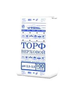 Торфяной грунт Двина Верховой Кипованный