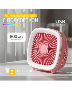 Вентилятор Sundays Home FC-6352 / 6502000099C Sundays home