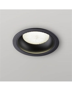 Точечный светильник Novotech Gemini 371004