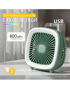 Вентилятор Sundays Home FC-6352 / 6502000099B Sundays home