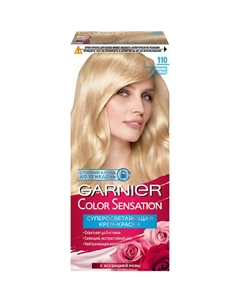 Стойкая крем-краска для волос "Роскошь цвета" Color Sensation Garnier
