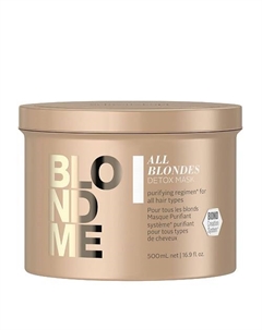 Маска детокс для всех типов волос блонд BLONDES DETOX MASK 500 Blond me