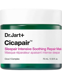 Интенсивная успокаивающая ночная маска Cicapair Sleepair Intensive Soothing Repair Mask 75 Dr.jart+