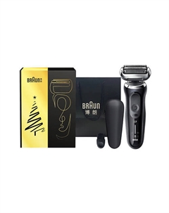 BRAUN Электробритва 7 Series 1000S Christmas Box Foil Razors Full Body Braun