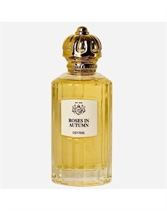 Парфюмерная вода Roses in Autumn 100 Devine