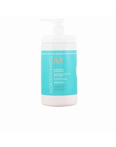 Разглаживающая маска 1000 Moroccanoil