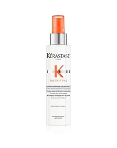 Термозащитный спрей для сухих волос Nutritive Lotion Thermique Sublimatrice 150 Kerastase
