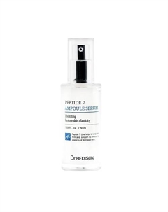 Сыворотка для лица Peptide 7 Ampoule Serum 50 Dr. hedison