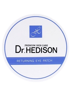 Гидрогелевые патчи для глаз Returning Eye Patch Dr. hedison