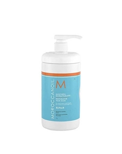Восстанавливающая маска для волос Repair 1000 Moroccanoil