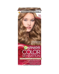 Стойкая крем-краска для волос "Роскошь цвета" Color Sensation 110 Garnier
