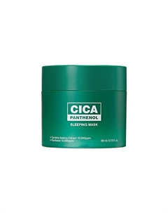 Маска для лица ночная успокаивающая с пантенолом Cica Panthenol Sleeping Mask 80 Snp