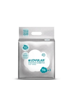 Влажные салфетки Lovular