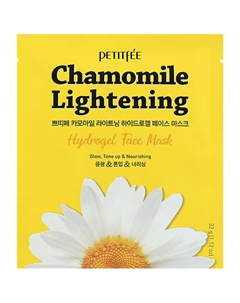 Маска для лица гидрогелевая выравнивающая тон кожи 32 Petitfee