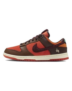 Кроссовки Dunk Low Retro PRM Year Of The Rabbit Light Crimson 2023 Nike