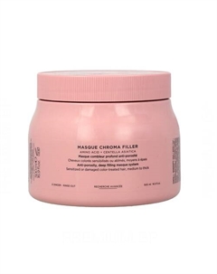 Укрепляющая маска для окрашенных волос Chroma Absolu 500 Kerastase