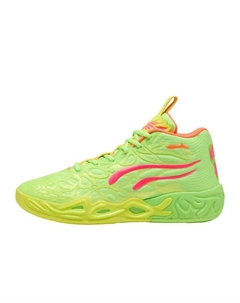 Кроссовки спортивные мужские для баскетбола MB04 GEM Puma