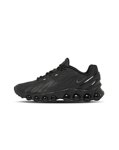 Кроссовки спортивные мужские для бега Air Max DN8 Black FQ7860-002 Nike
