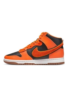 Спортивные кроссовки buty black safety orange university gold Nike