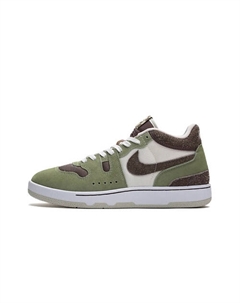 Спортивные кроссовки Attack Oil Green and Ironstone FN0648-300 Nike