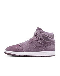 Спортивные кроссовки женские Jordan Air Jordan 1 Mid SE WMNS Purple Smoke Nike