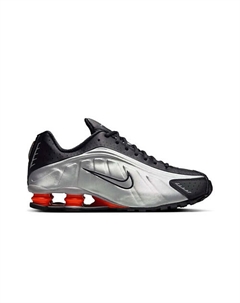 Кроссовки спортивные мужские для бега HQ1988-002 Nike