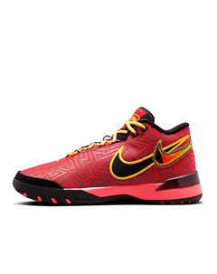 Спортивные кроссовки LBJ NXXT GENISUS Nike