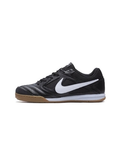 Кроссовки спортивные мужские Gato Black White Gum Nike