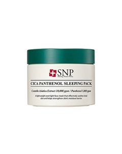 Маска для лица ночная успокаивающая с пантенолом Cica Panthenol Sleeping Pack 100 Snp