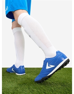 Бутсы мужские Armando Legacy Tf, Синий Demix