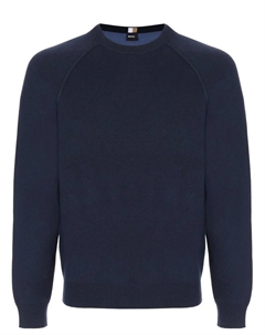 Джемпер хлопковый Boss