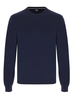 Джемпер хлопковый Boss