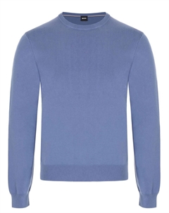 Джемпер хлопковый Boss