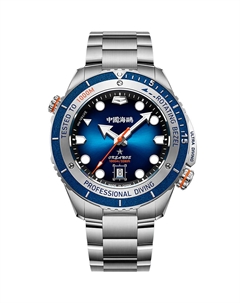 Наручные мужские часы Seagull