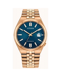 Японские наручные мужские часы Citizen