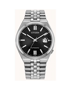 Японские наручные мужские часы Citizen