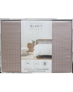 Комплект постельного белья Блакiт Жаккард 2сп 70х70 и 50х70 14-1209/ 4526
