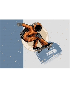 Фотообои листовые Citydecor Universe 38