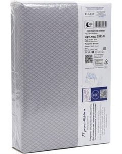 Простыня Блакiт На резинке 200х160х25 505309 / 2983/0