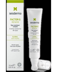 Крем для век Sesderma Factor G Renew