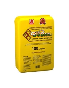 Грунт для растений Двина Питательный торфяной ГД100