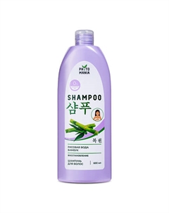 PHYTOMANIA Шампунь для волос восстанавливающий Рисовая вода + Бамбук 600 Krassa