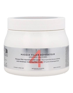 Профессиональная восстанавливающая маска Masque Filler Réparateur 500 Kerastase