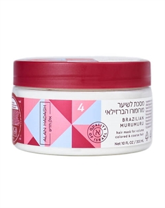 Маска для волос, уход для волос смываемый Brazilian Murumuru 300 Alan hadash