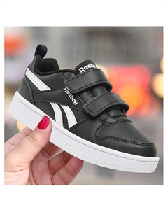 Кроссовки спортивные мужские Royal Prime 2 Reebok