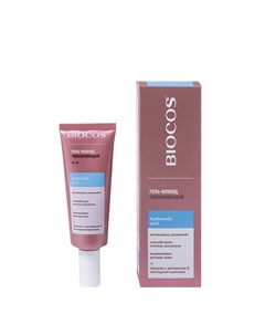 Увлажняющий гель-флюид Hyaluronic Acid 50 Biocos