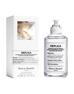 Туалетная вода Replica Lazy Sunday Morning, перезаполняемый флакон 100 Maison margiela