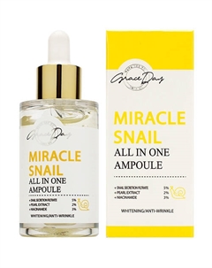 Восстанавливающая сыворотка с муцином улитки 50 Grace day